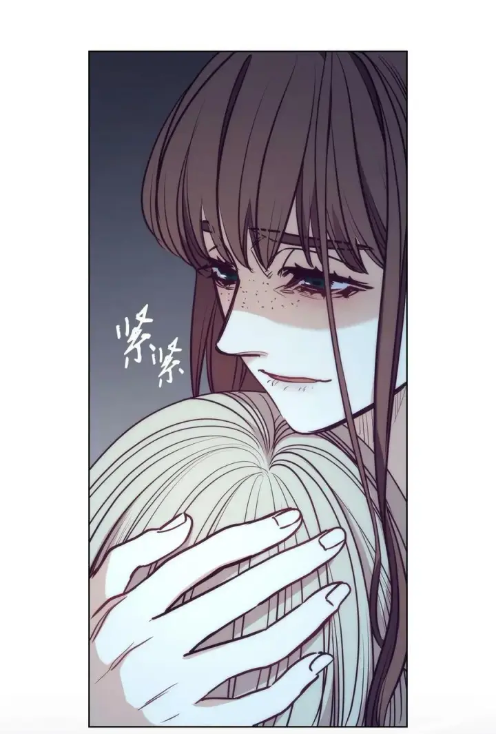 漫画《魔鬼》97 格里赛达灵魂之死第84张图