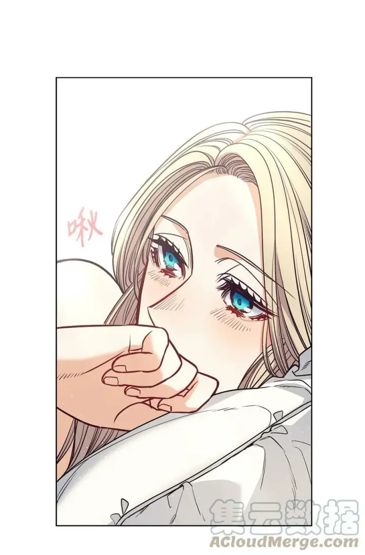 漫画《魔鬼》99 狂奔离开第52张图