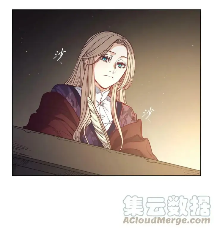 漫画《魔鬼》99 狂奔离开第58张图