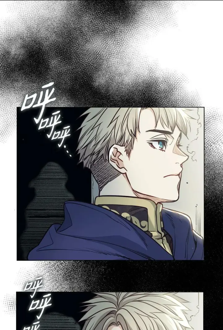 漫画《魔鬼》101 踏访旧领地第15张图