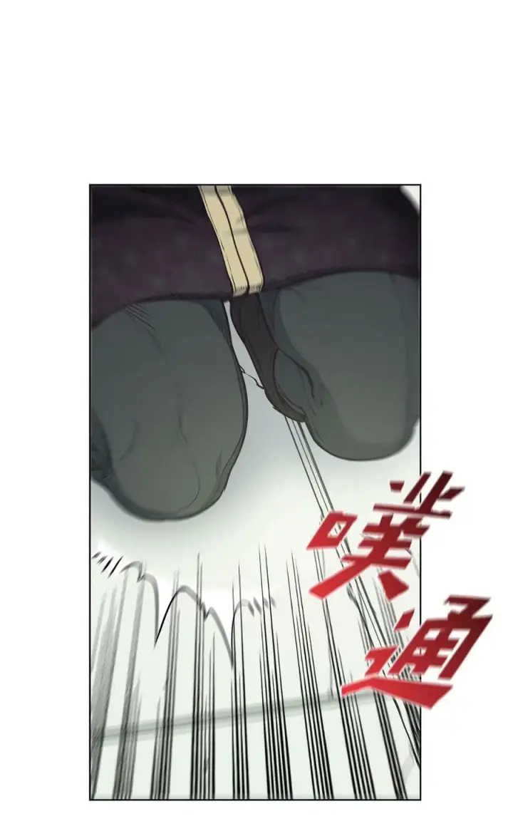 漫画《魔鬼》101 踏访旧领地第18张图