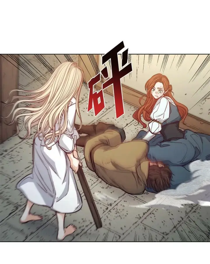 漫画《魔鬼》101 踏访旧领地第32张图