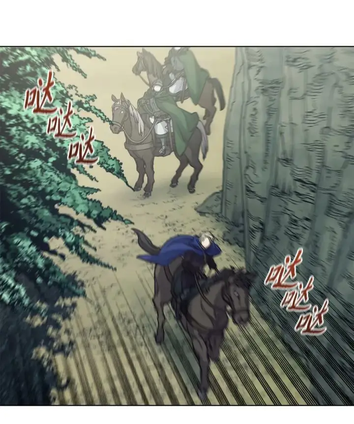 漫画《魔鬼》101 踏访旧领地第5张图