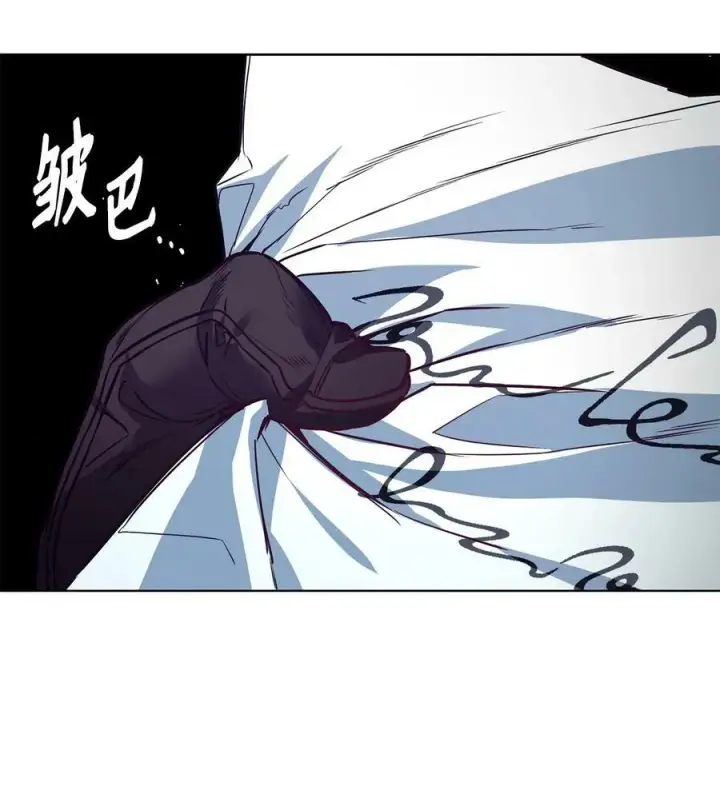 漫画《魔鬼》103 陷入昏迷第12张图