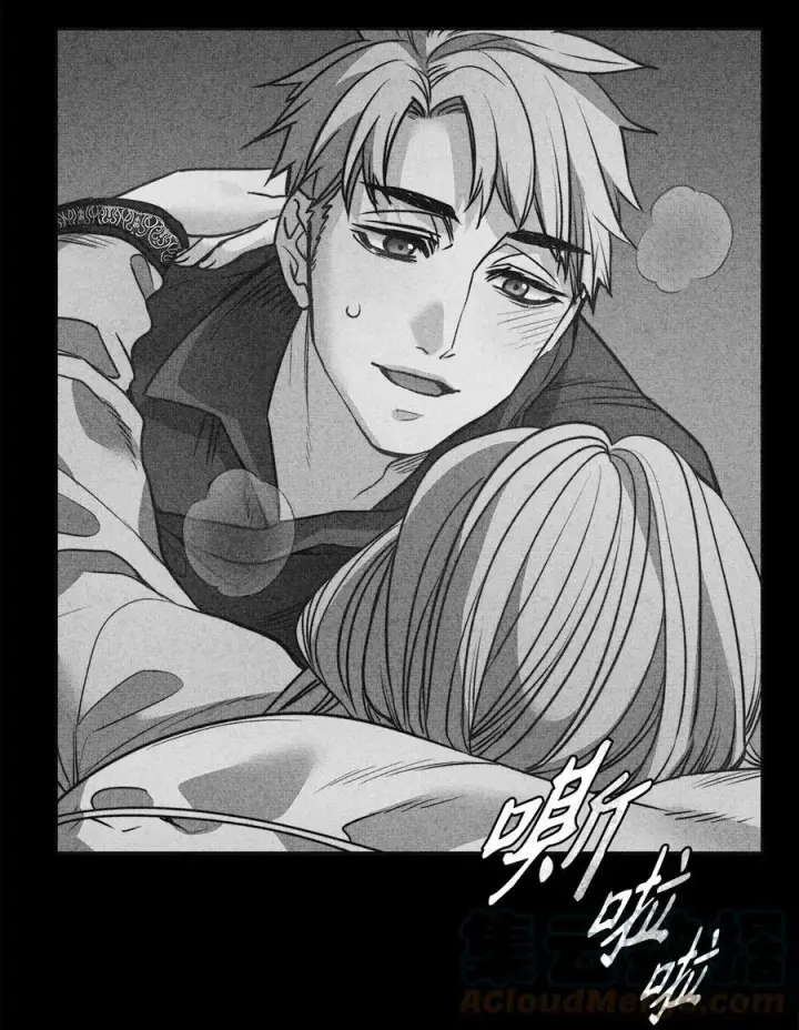 漫画《魔鬼》104 第一次接客第10张图