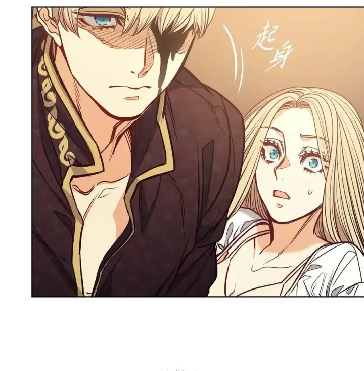 漫画《魔鬼》105 被妨碍的惩罚第62张图