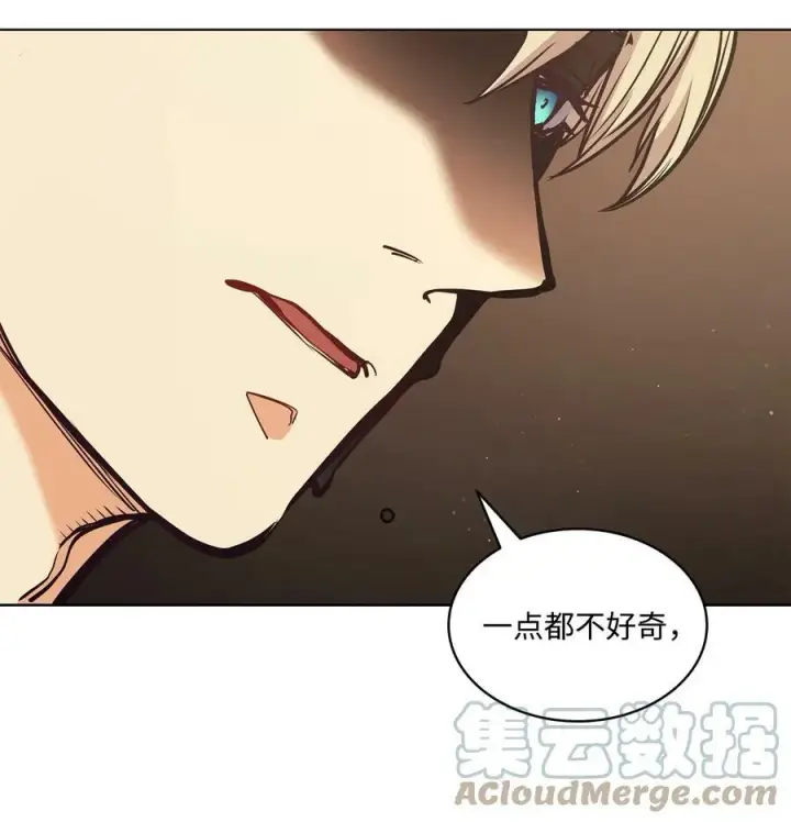 漫画《魔鬼》106 没有任何记录第34张图
