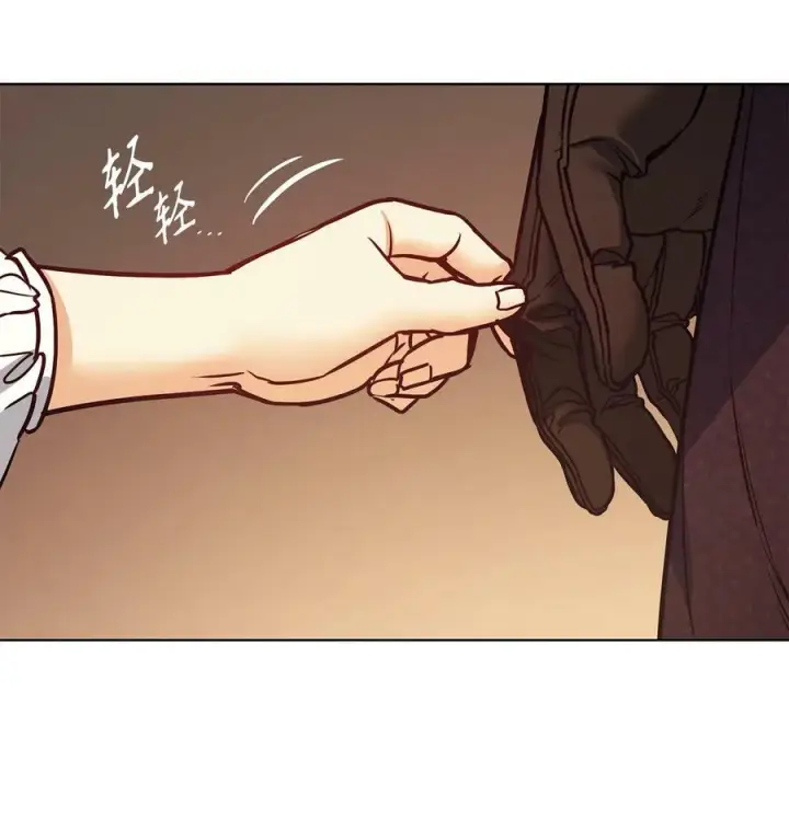 漫画《魔鬼》107 藏戒指的地方第12张图