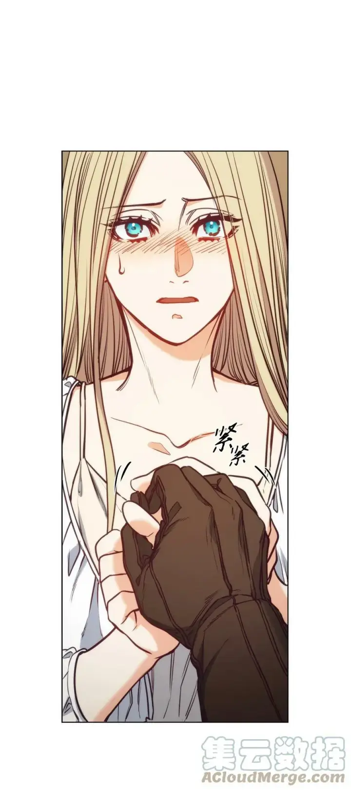 漫画《魔鬼》107 藏戒指的地方第19张图