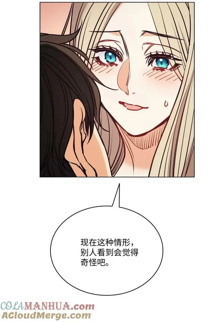 漫画《魔鬼》108 陌生又熟悉的面孔第61张图
