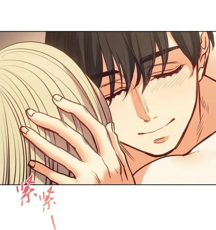 漫画《魔鬼》109 红灯区的醉生梦死第21张图