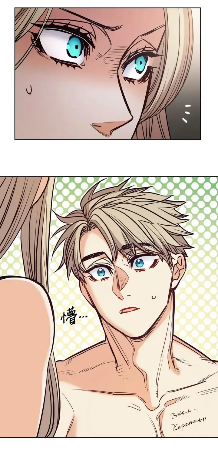 漫画《魔鬼》110 要一个孩子第23张图