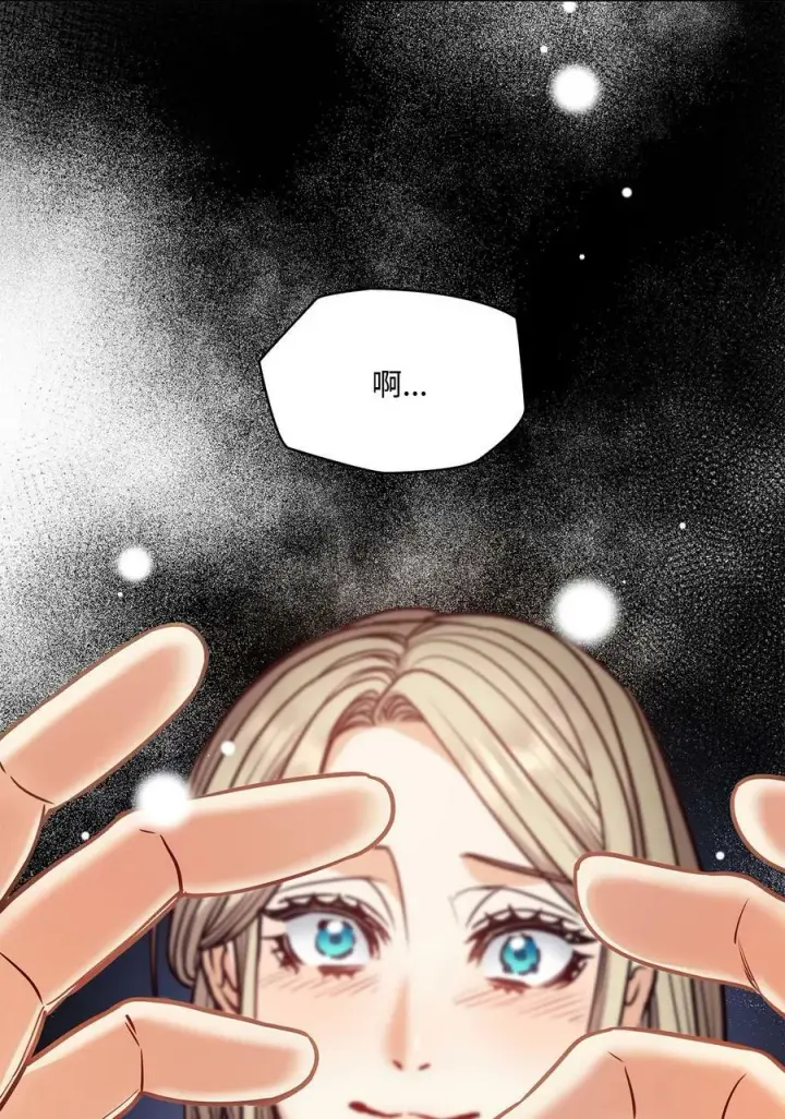 漫画《魔鬼》111 再次被关进房间里第5张图