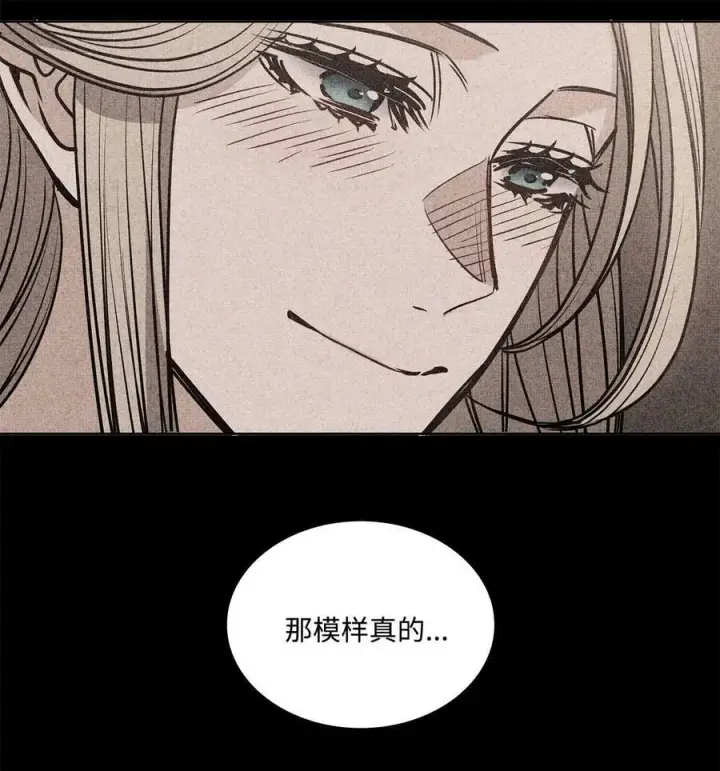 漫画《魔鬼》111 再次被关进房间里第60张图