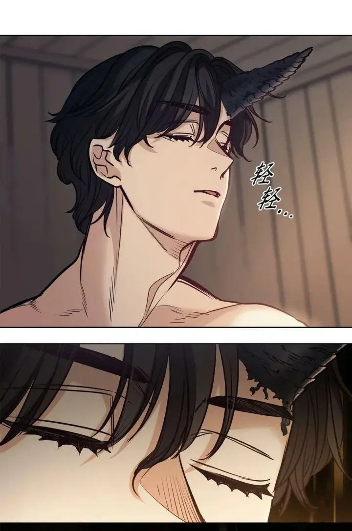 漫画《魔鬼》112 我们不一样第12张图
