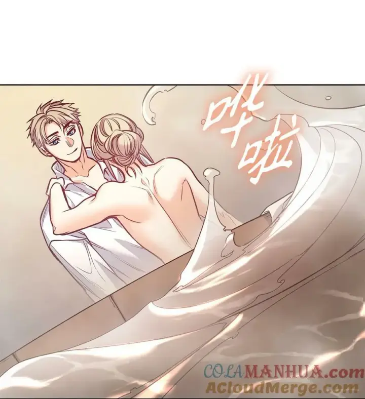 漫画《魔鬼》112 我们不一样第82张图