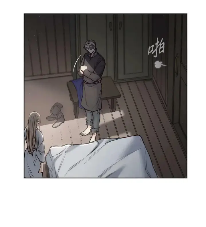 漫画《魔鬼》114 没有说出口的感动第69张图