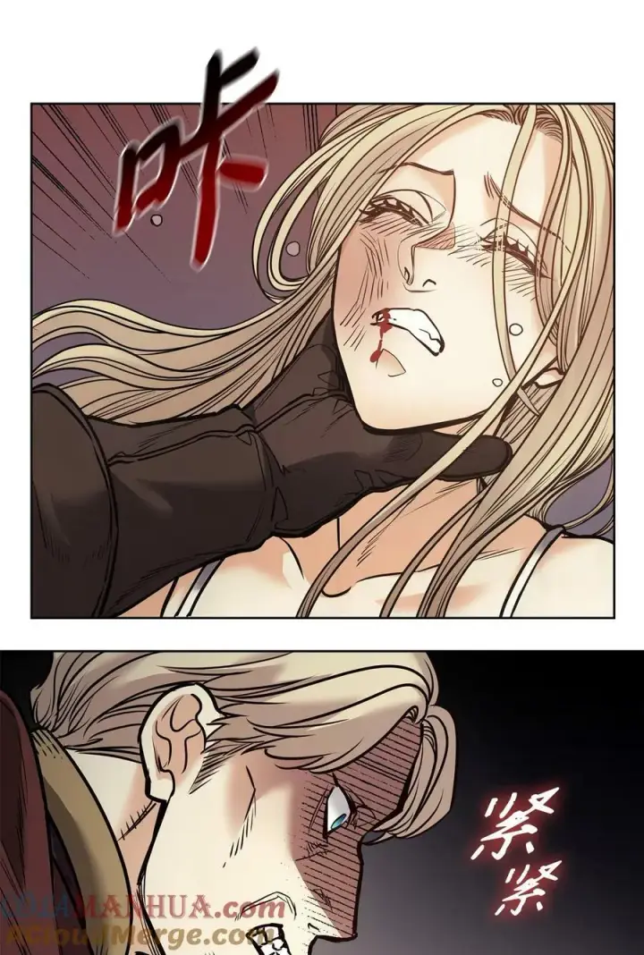 漫画《魔鬼》122 我们想活下去第16张图