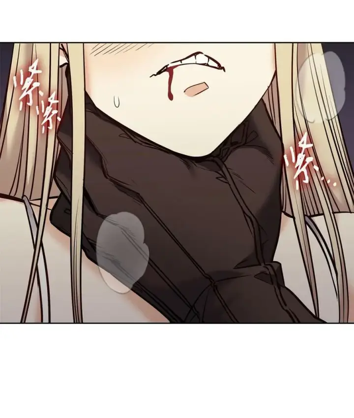 漫画《魔鬼》122 我们想活下去第29张图