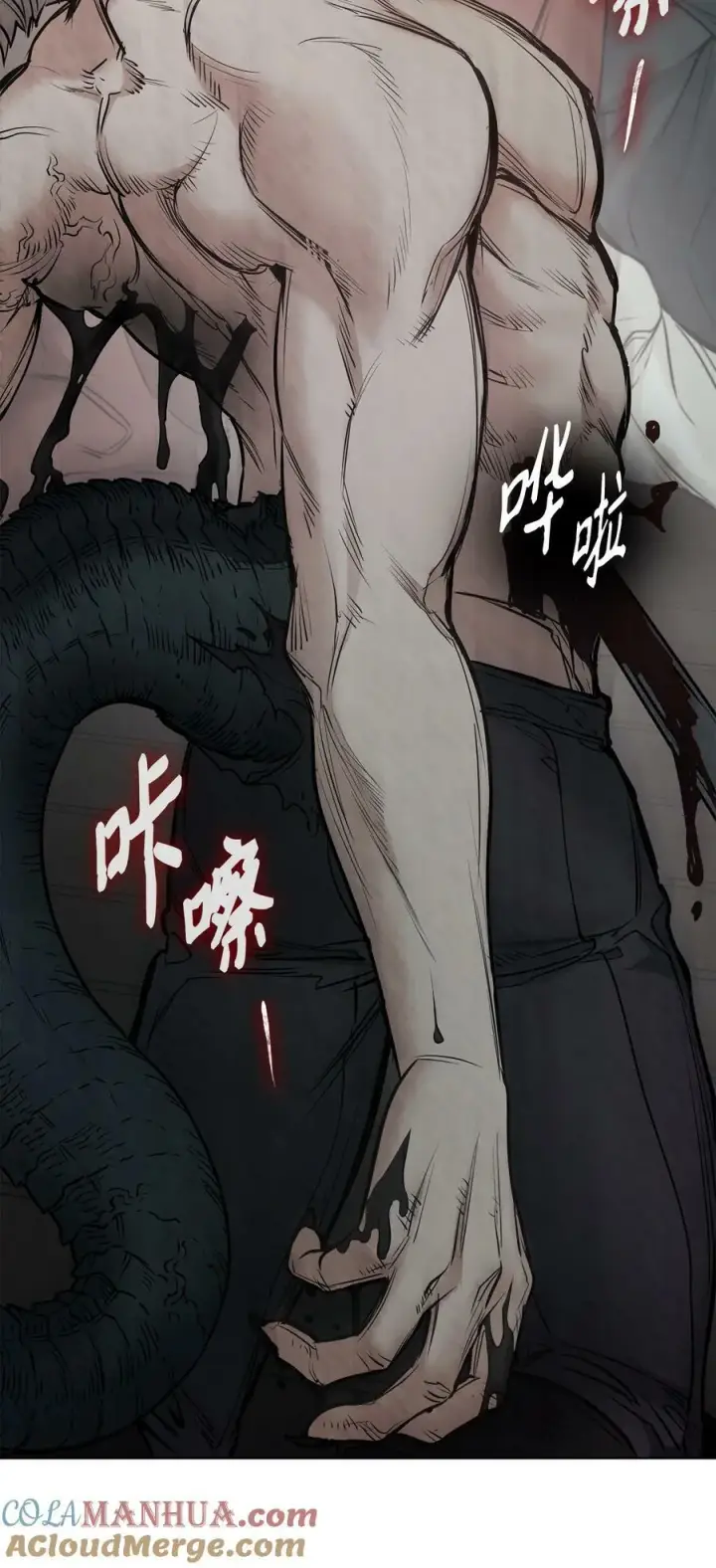 漫画《魔鬼》122 我们想活下去第58张图