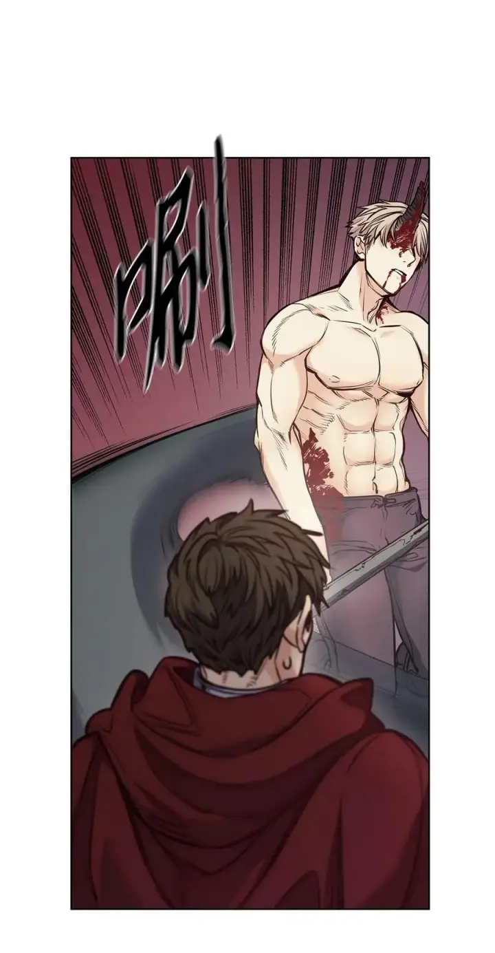 漫画《魔鬼》122 我们想活下去第62张图