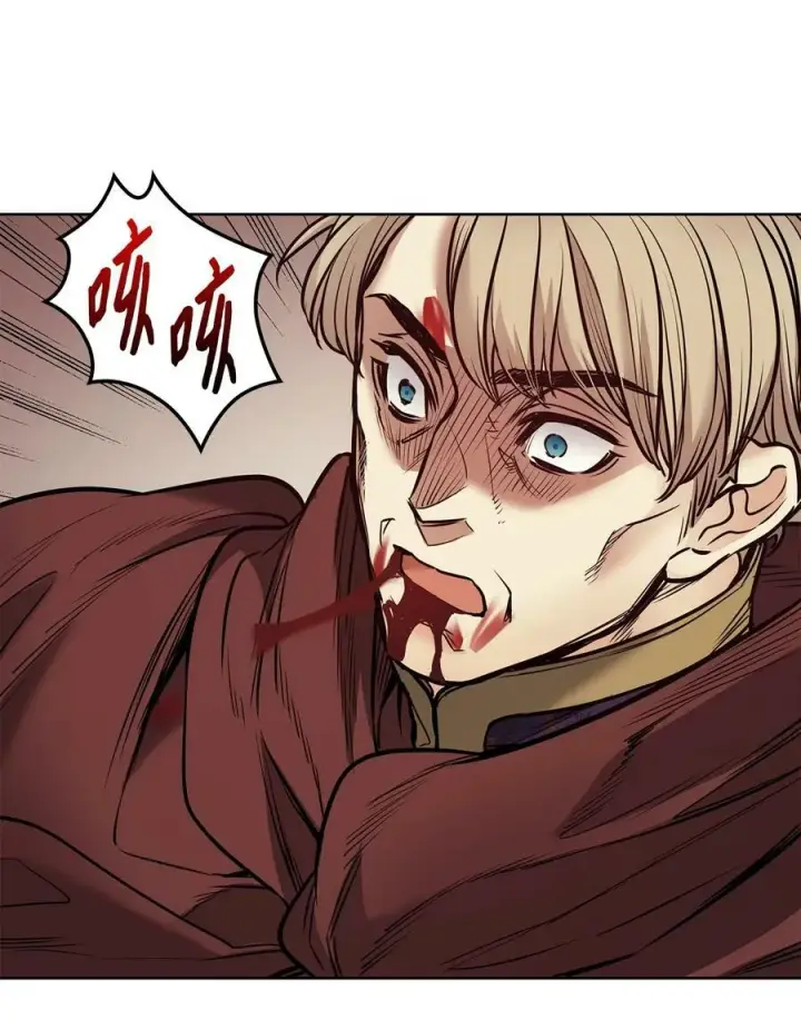 漫画《魔鬼》122 我们想活下去第74张图