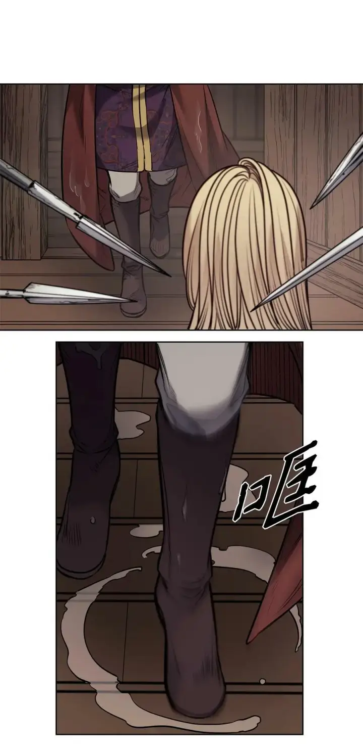 漫画《魔鬼》122 我们想活下去第9张图
