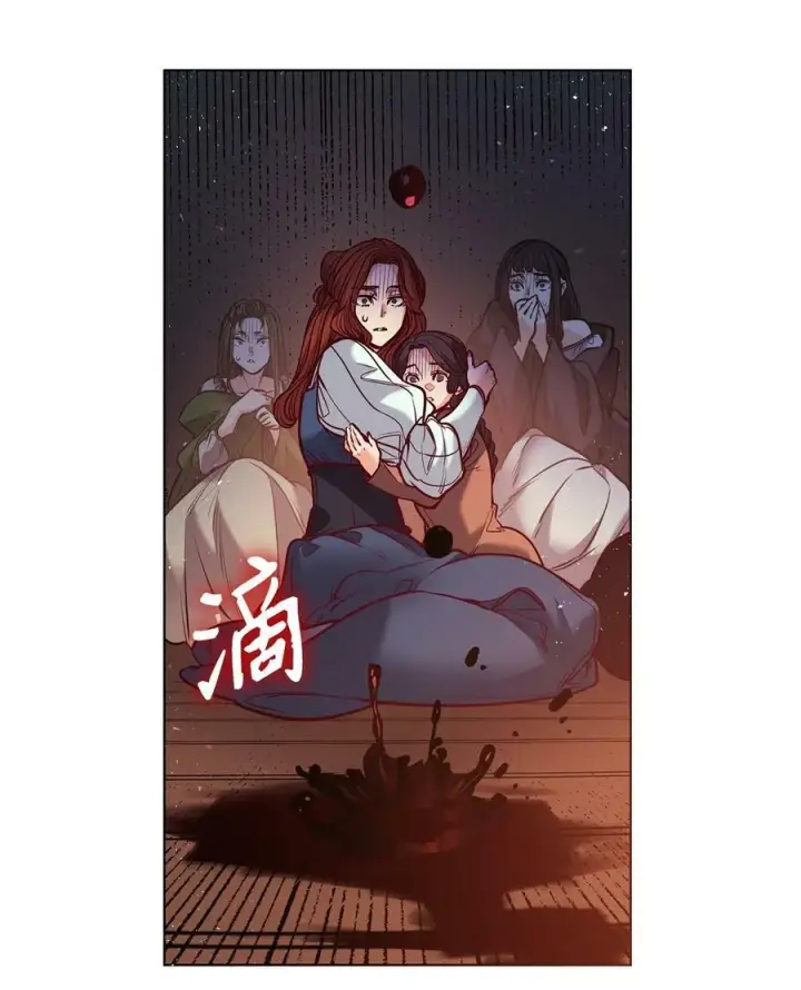 漫画《魔鬼》123 踏上回乡路第54张图