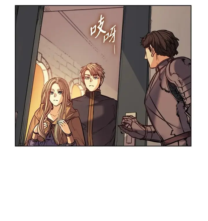 漫画《魔鬼》124 封存幼年期的地方第14张图