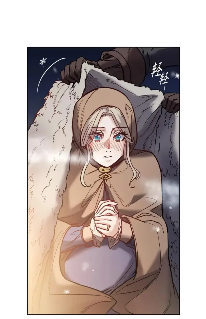 漫画《魔鬼》124 封存幼年期的地方第32张图