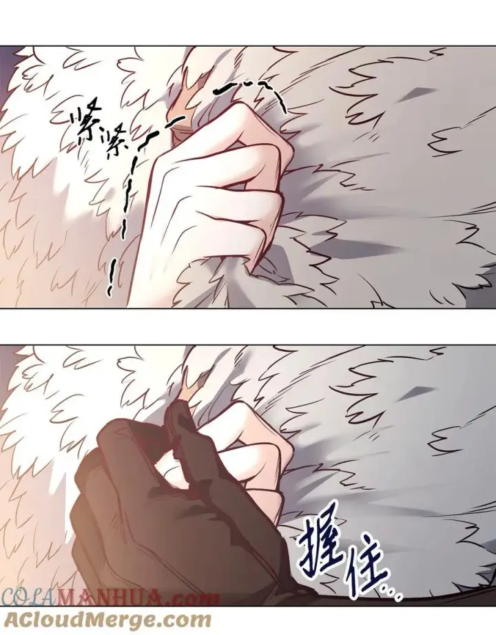 漫画《魔鬼》124 封存幼年期的地方第58张图