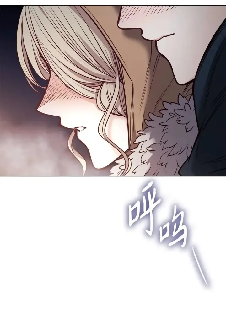 漫画《魔鬼》124 封存幼年期的地方第60张图