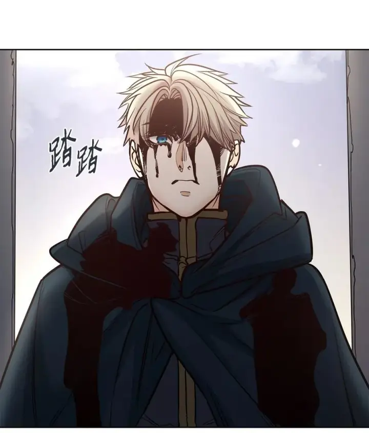 漫画《魔鬼》125 新公爵夫妇的归来第44张图