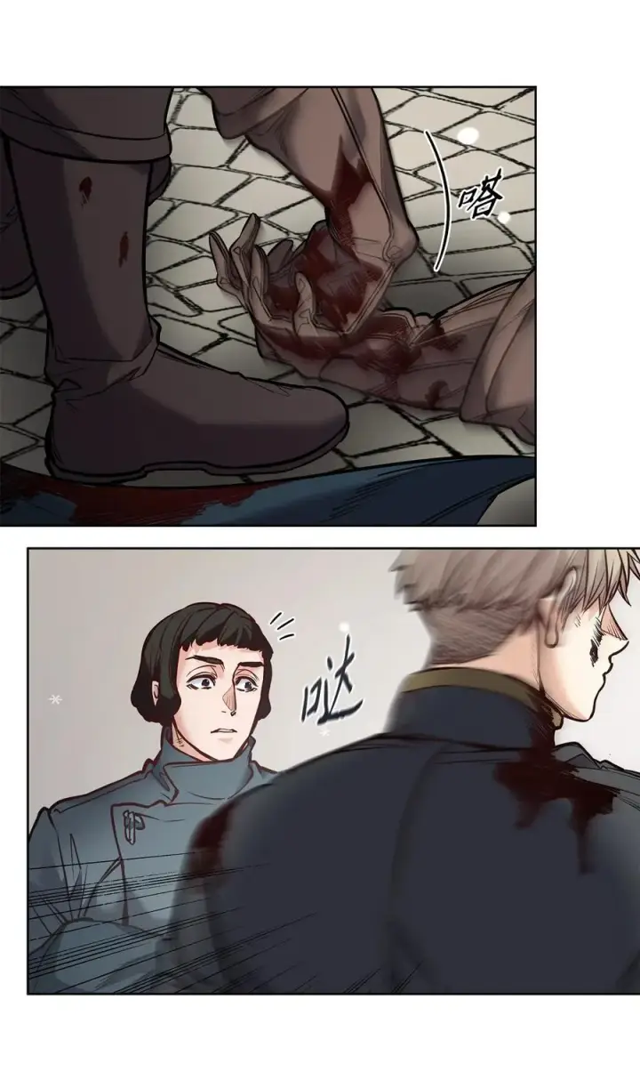 漫画《魔鬼》125 新公爵夫妇的归来第59张图