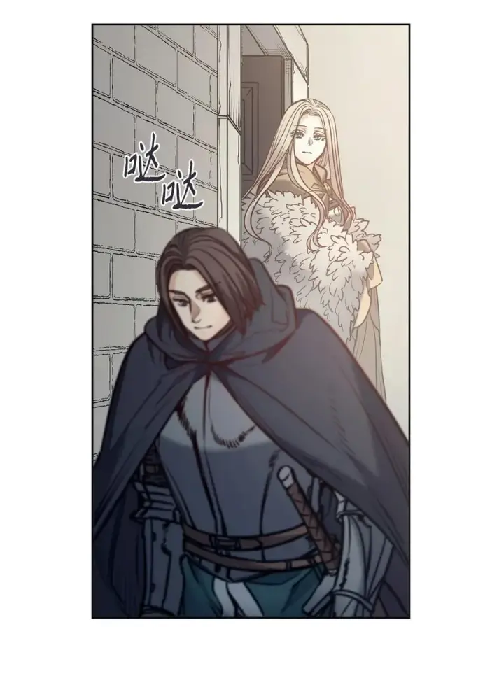 漫画《魔鬼》126 绽放在严冬的夏花第32张图