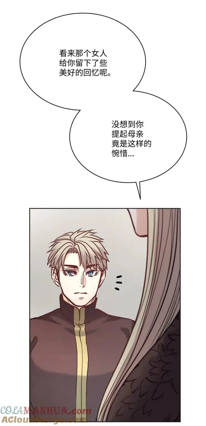 漫画《魔鬼》127 母亲唯一的儿子第49张图