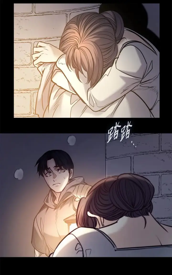 漫画《魔鬼》127 母亲唯一的儿子第65张图