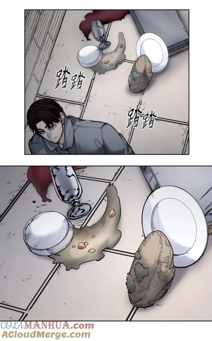 漫画《魔鬼》130 打开门你会死第19张图