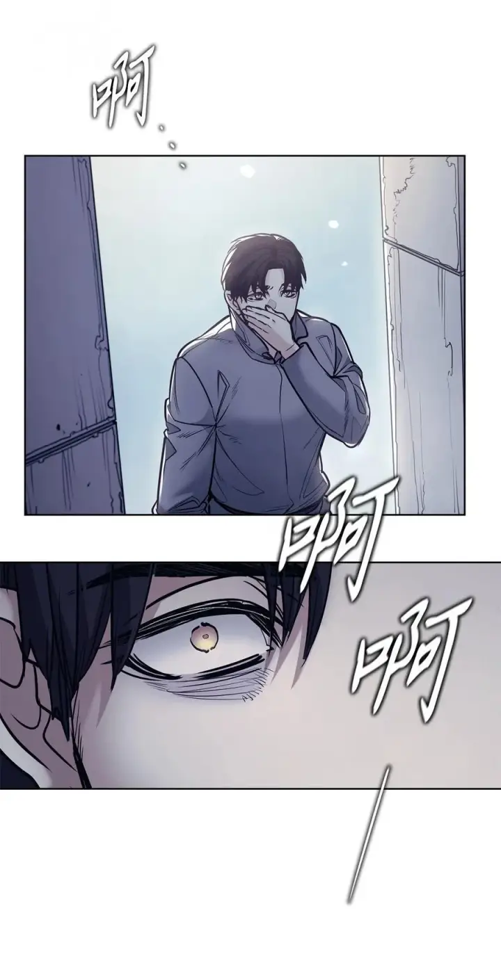 漫画《魔鬼》130 打开门你会死第24张图