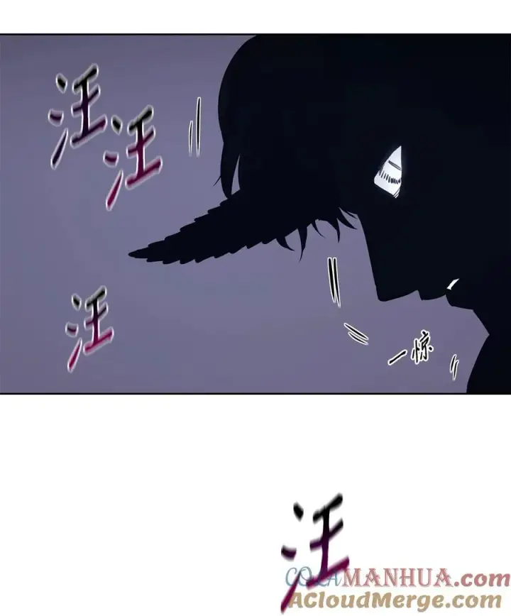 漫画《魔鬼》130 打开门你会死第43张图