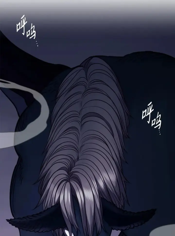 漫画《魔鬼》130 打开门你会死第47张图