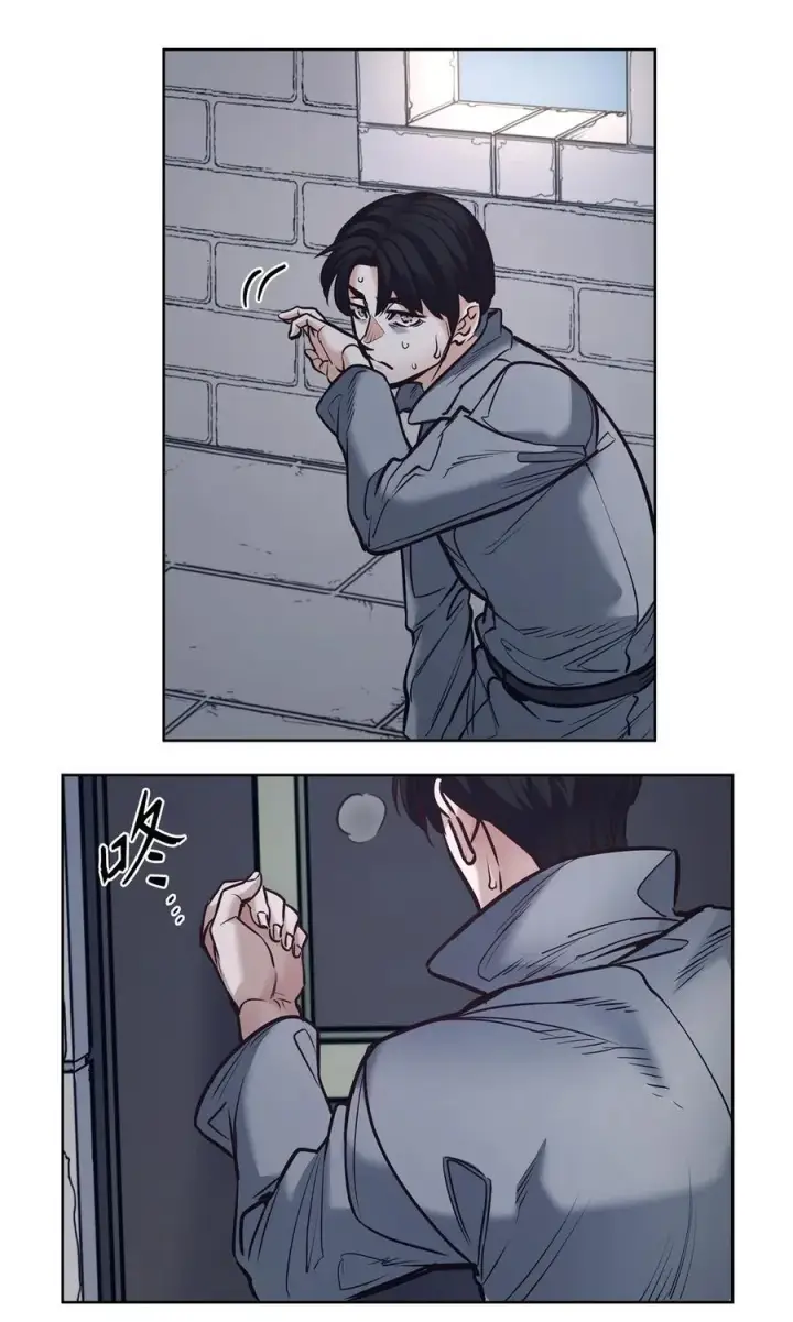 漫画《魔鬼》130 打开门你会死第62张图