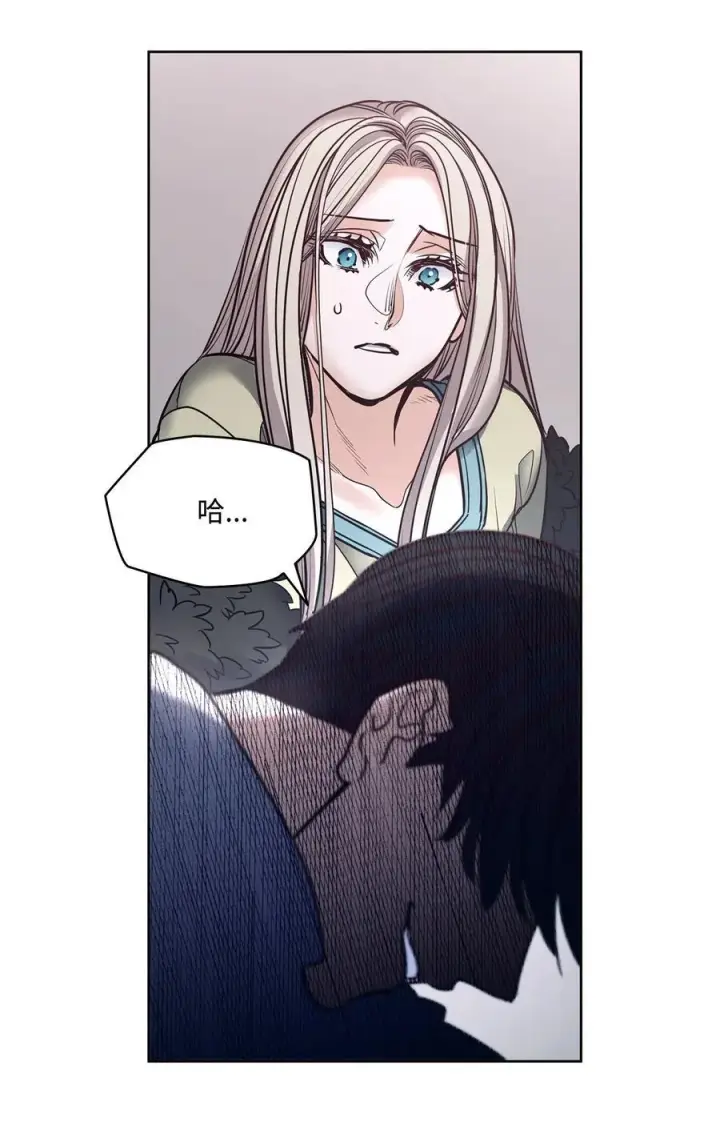 漫画《魔鬼》131 守护存在的证据第30张图