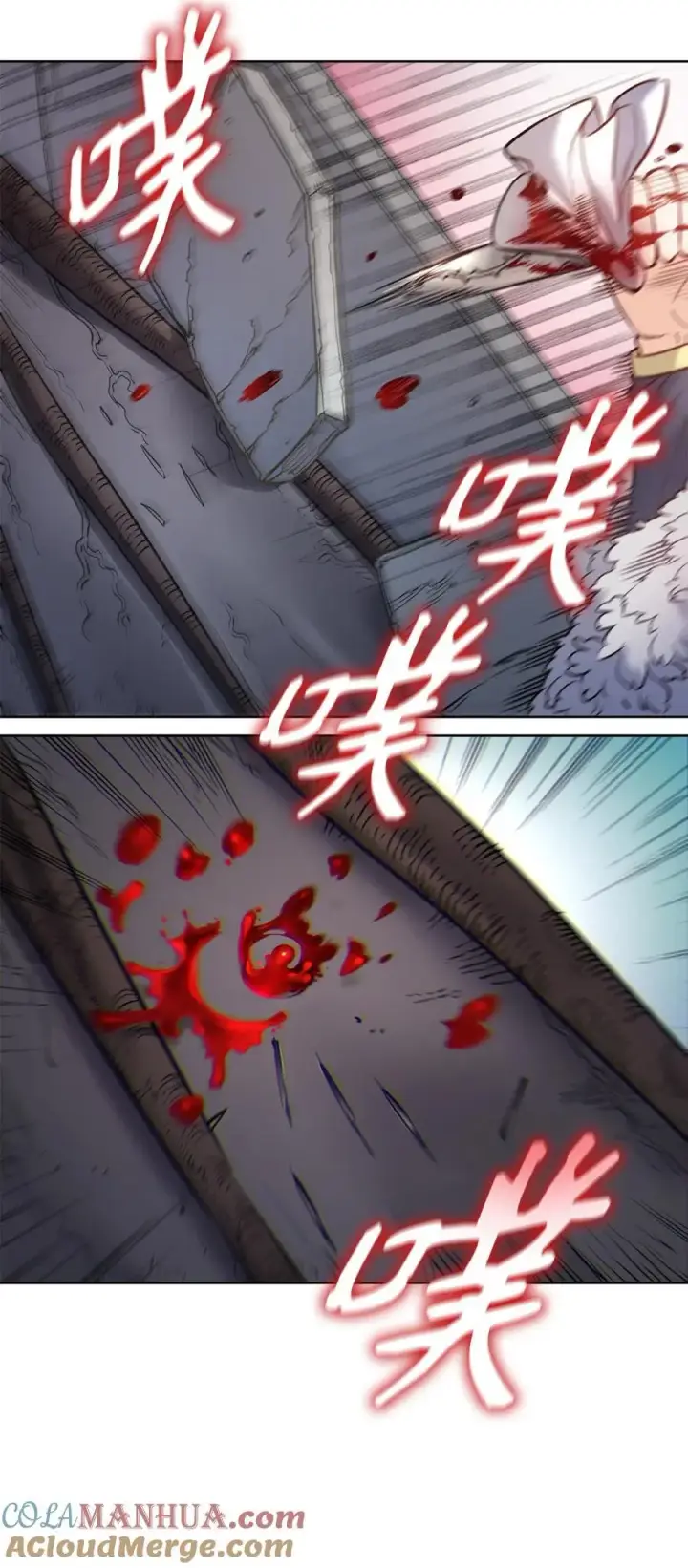 漫画《魔鬼》132 实现愿望的办法第25张图