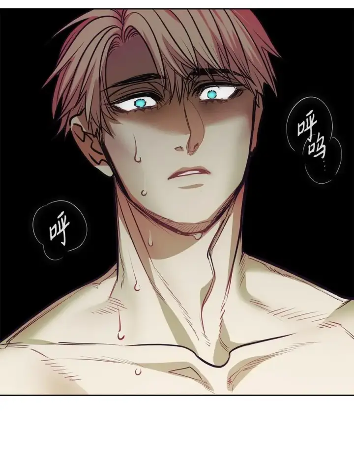 漫画《魔鬼》133 我什么都不是第18张图