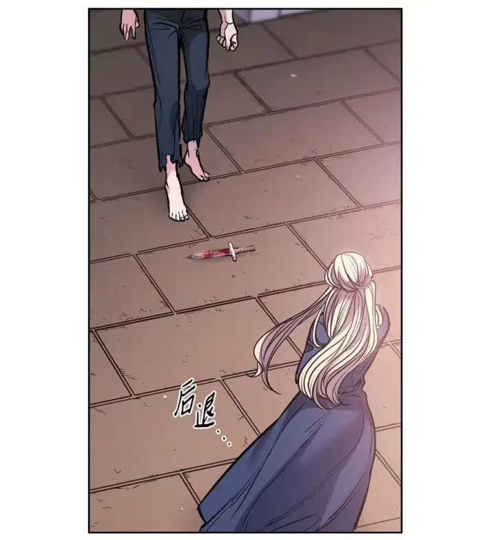 漫画《魔鬼》133 我什么都不是第20张图