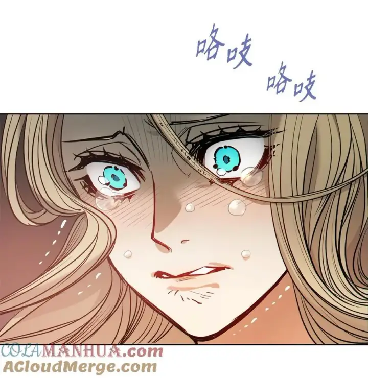 漫画《魔鬼》133 我什么都不是第28张图
