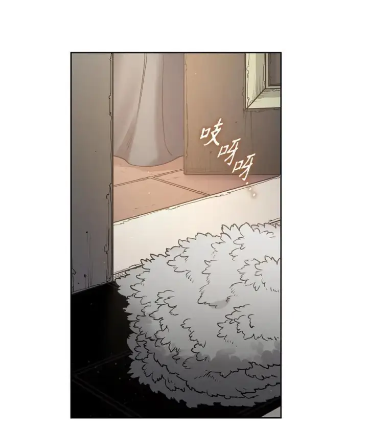 漫画《魔鬼》134 证据在哪里第12张图