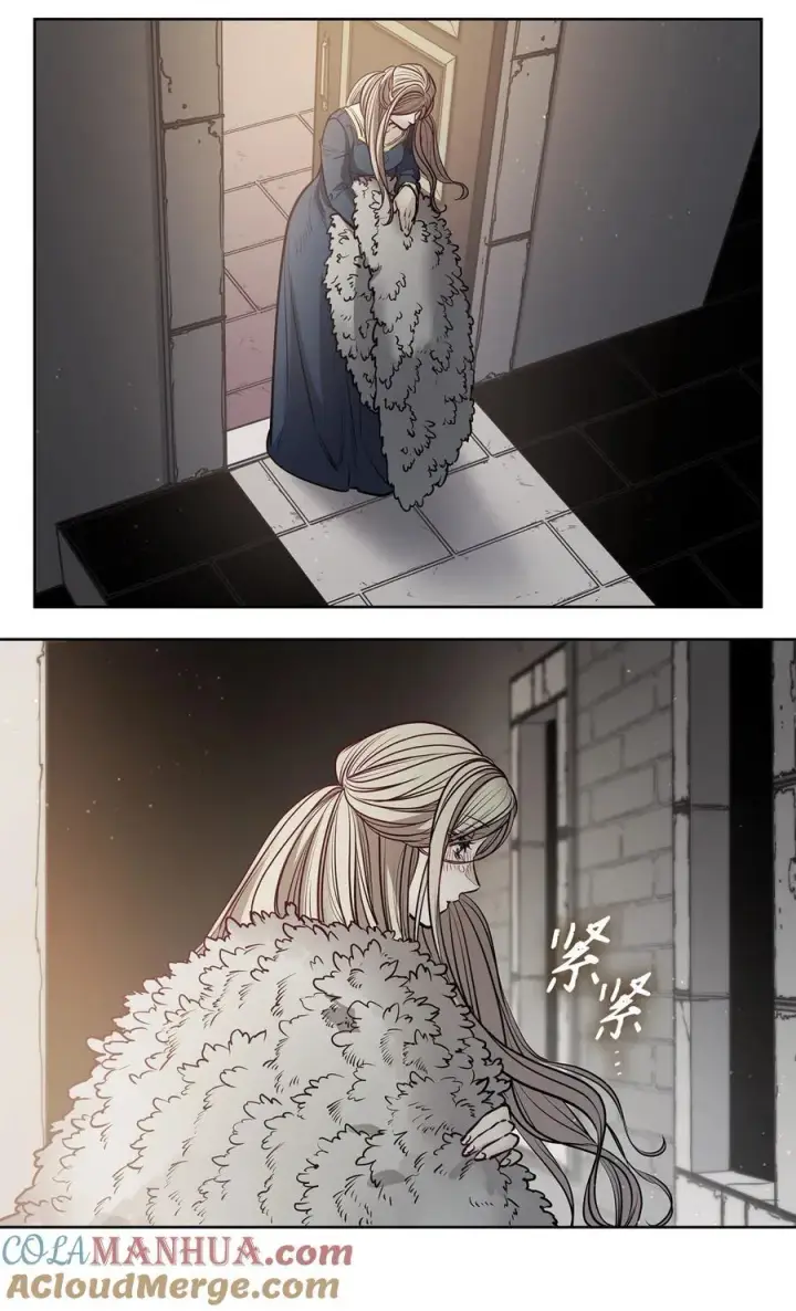漫画《魔鬼》134 证据在哪里第13张图