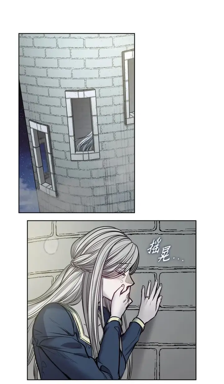 漫画《魔鬼》134 证据在哪里第2张图